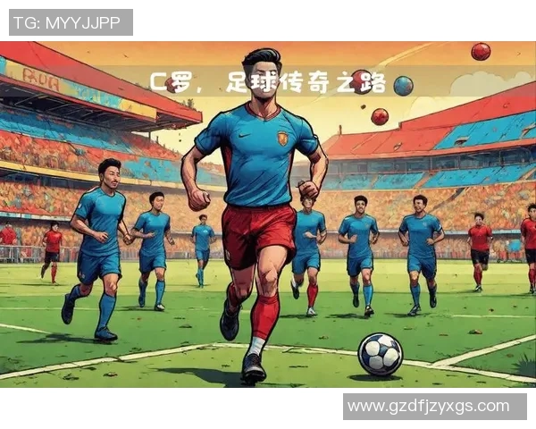 保罗足球之路:从青涩少年到全球足坛巨星的成长历程 保罗足球之路:从青涩少年到全球足坛巨星的成长历程