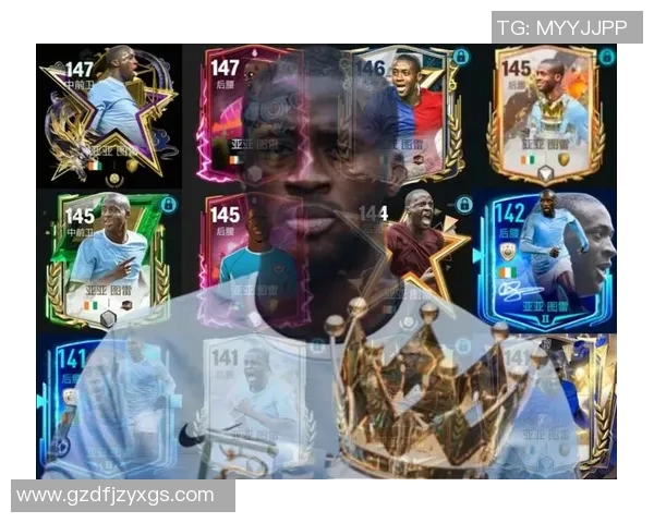 足球历史巅峰球星六边形图全面解析与排名评比