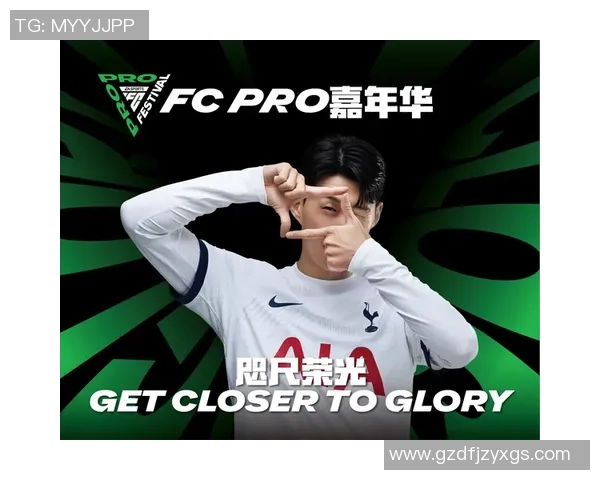 全新足球球星语音包上线畅享绿茵激情互动体验 全新足球球星语音包上线畅享绿茵激情互动体验