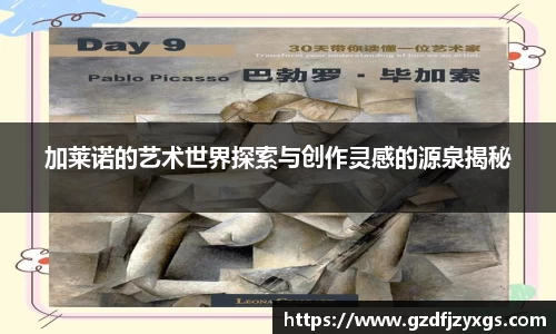 bbin娱乐场