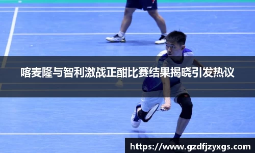 中国bbin宝盈集团有限公司