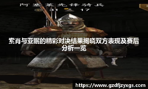 BBIN宝盈