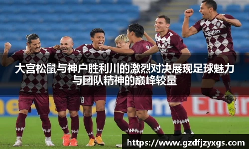 中国bbin宝盈集团有限公司