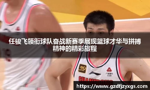 中国bbin宝盈集团有限公司