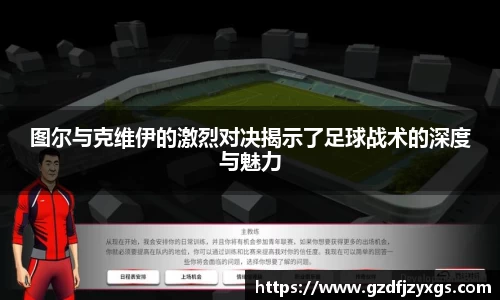 中国bbin宝盈集团有限公司