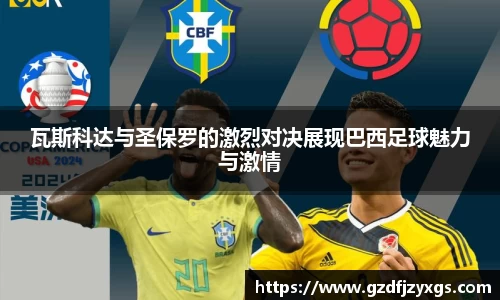 中国bbin宝盈集团有限公司