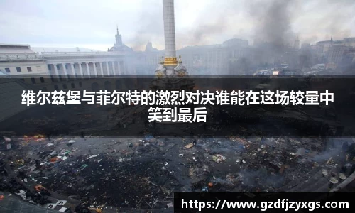 中国bbin宝盈集团有限公司