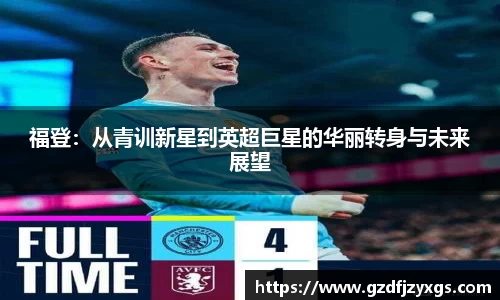 bbin娱乐场