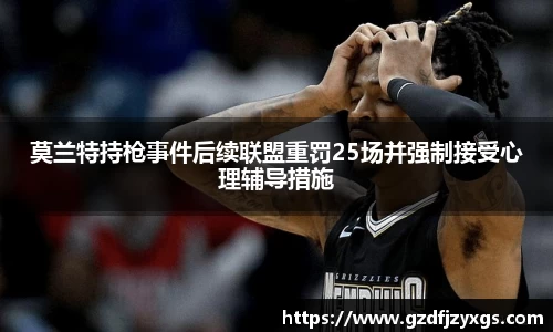 中国bbin宝盈集团有限公司