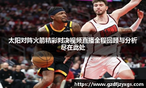 中国bbin宝盈集团有限公司