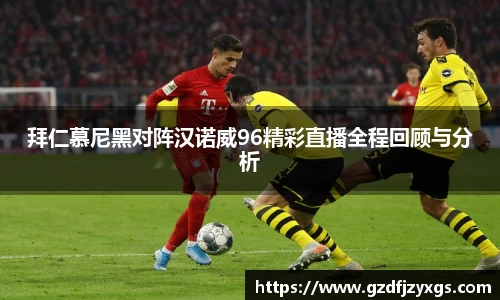 中国bbin宝盈集团有限公司