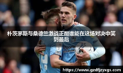 中国bbin宝盈集团有限公司
