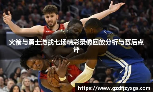 BBINGAMES官方网站
