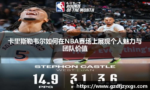 中国bbin宝盈集团有限公司
