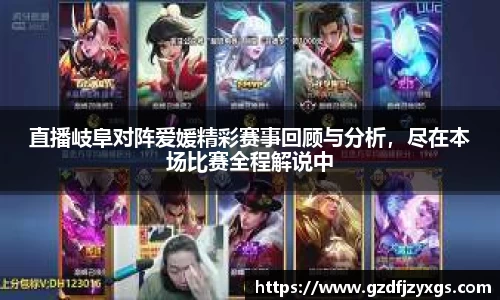 BBINGAMES官方网站