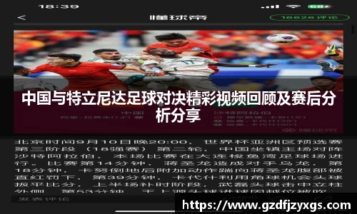bbin娱乐场
