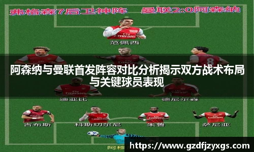 中国bbin宝盈集团有限公司