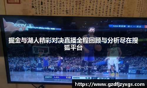 中国bbin宝盈集团有限公司