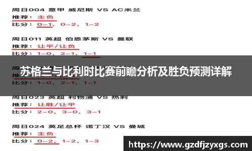 BBINGAMES官方网站