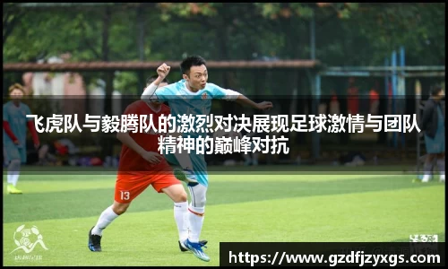 中国bbin宝盈集团有限公司