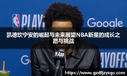 中国bbin宝盈集团有限公司