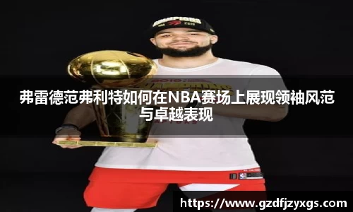 bbin娱乐场