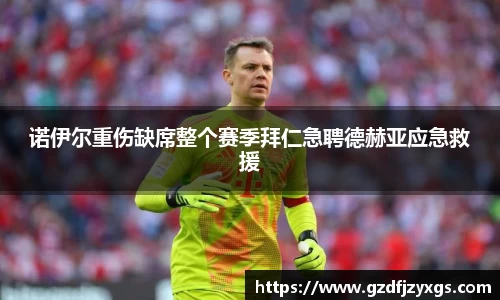 bbin娱乐场