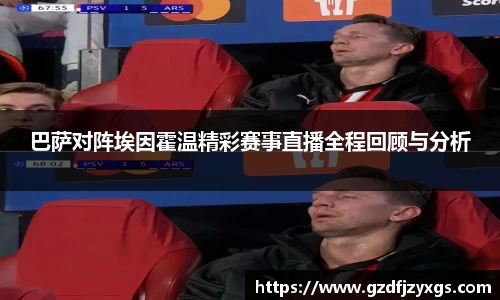 bbin娱乐场