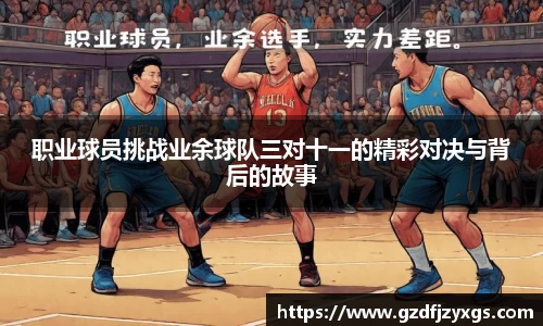 BBIN宝盈