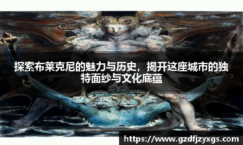bbin娱乐场