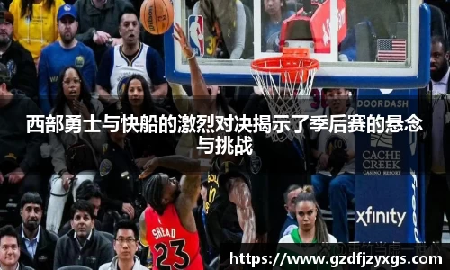 中国bbin宝盈集团有限公司