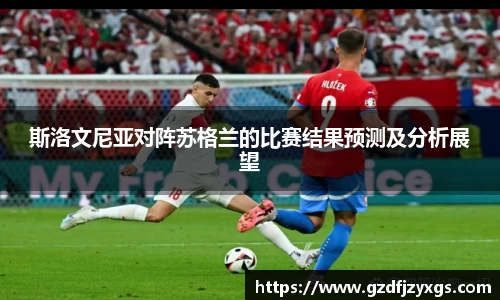 中国bbin宝盈集团有限公司