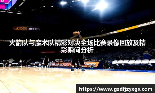 中国bbin宝盈集团有限公司