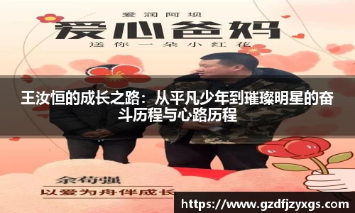 BBINGAMES官方网站