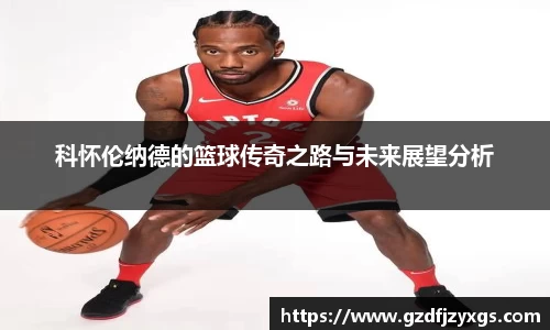 BBIN宝盈