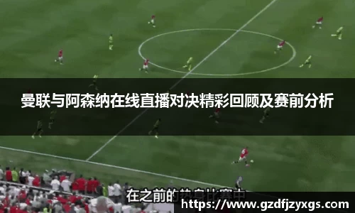 中国bbin宝盈集团有限公司